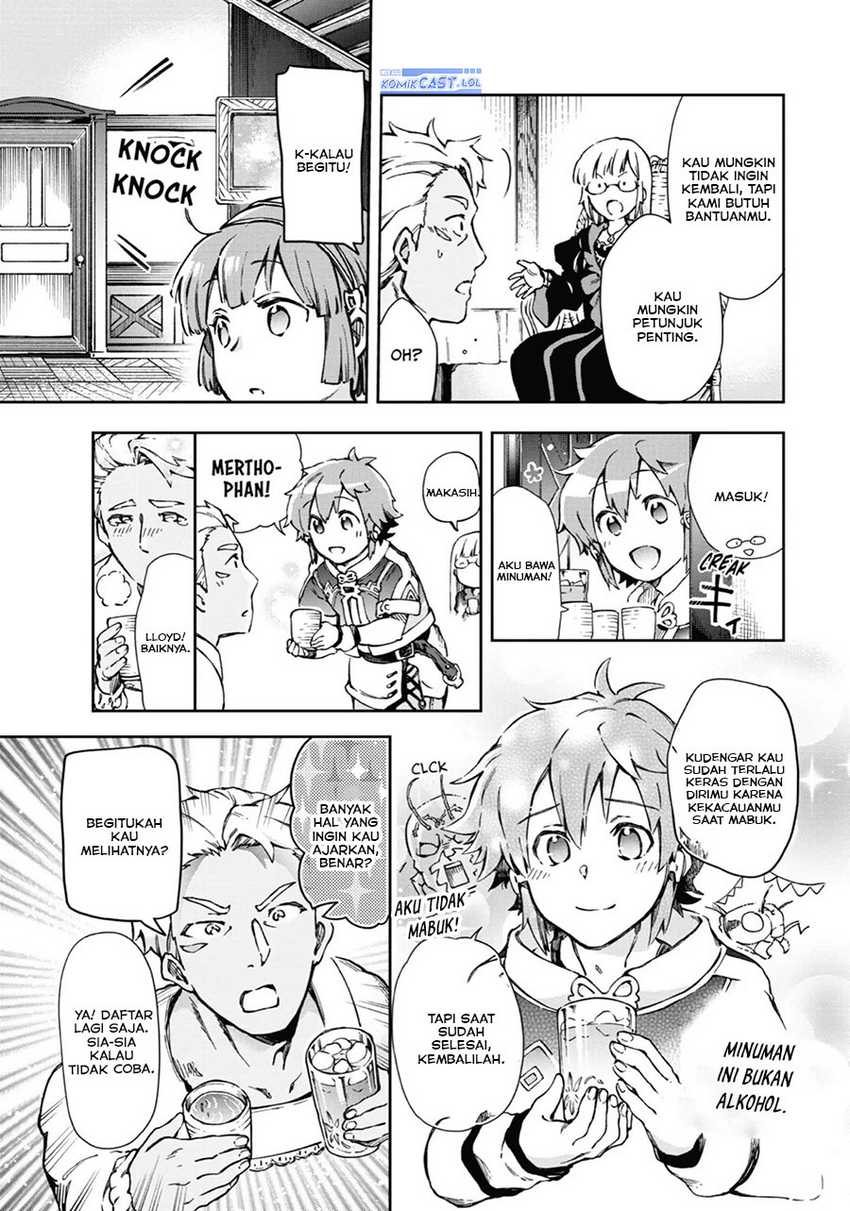 Tatoeba Last Dungeon Mae no Mura no Shounen ga Joban no Machi de Kurasu Youna Monogatari Chapter 39 - halaman 42