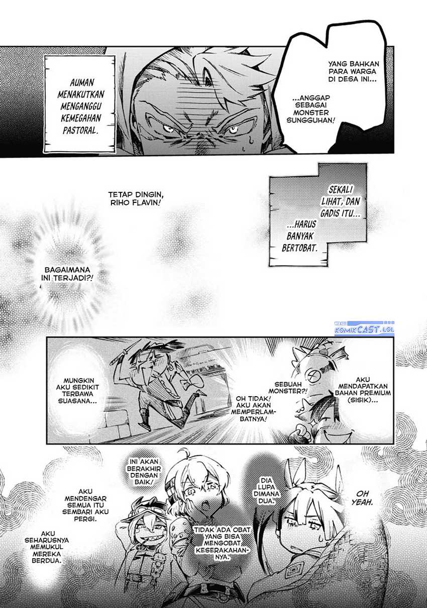 Tatoeba Last Dungeon Mae no Mura no Shounen ga Joban no Machi de Kurasu Youna Monogatari Chapter 39 - halaman 6