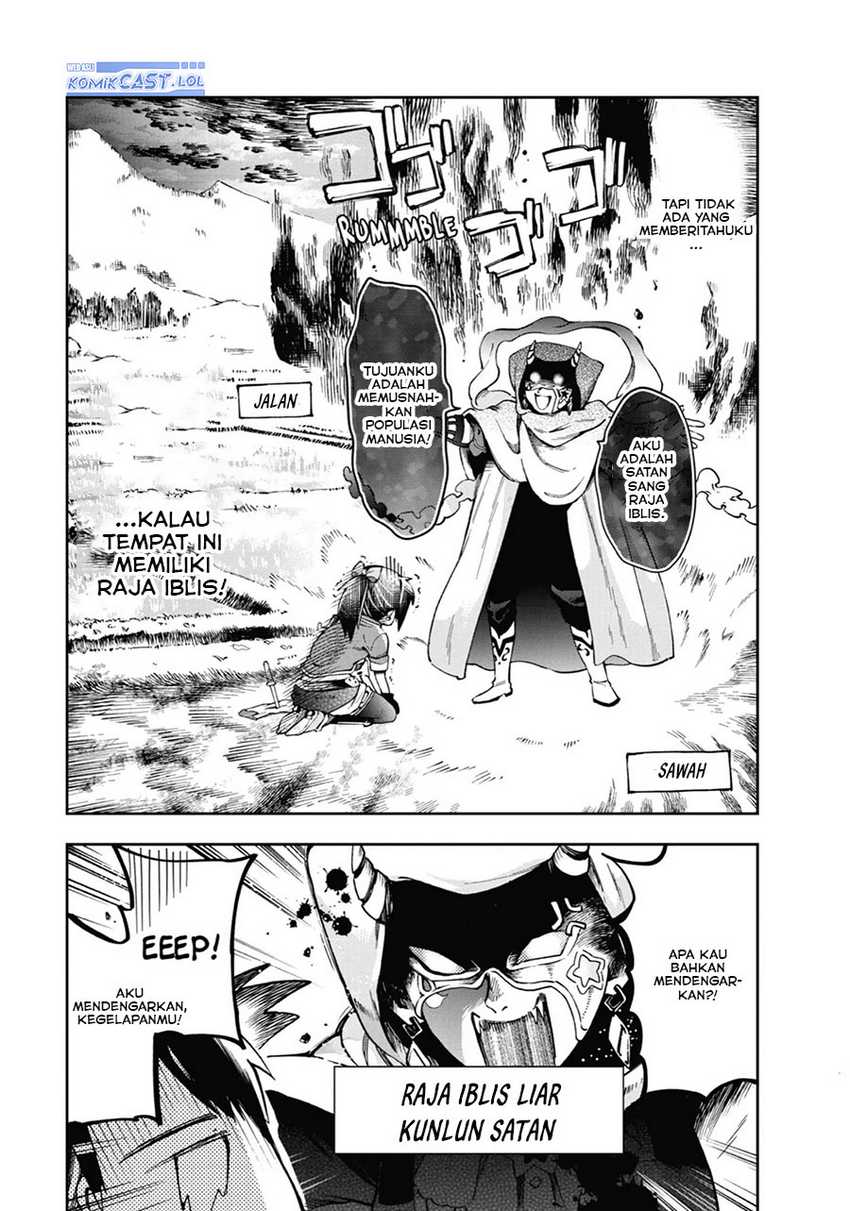 Tatoeba Last Dungeon Mae no Mura no Shounen ga Joban no Machi de Kurasu Youna Monogatari Chapter 39 - halaman 7