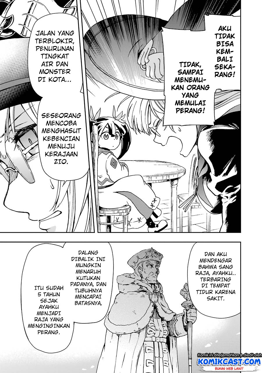 Tatoeba Last Dungeon Mae no Mura no Shounen ga Joban no Machi de Kurasu Youna Monogatari Chapter 4 - halaman 10
