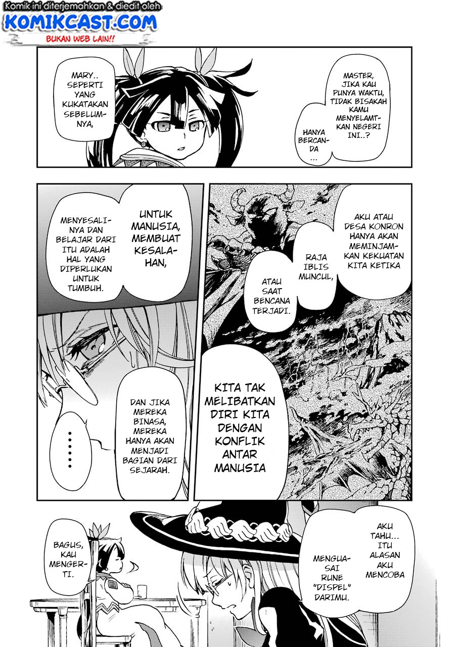 Tatoeba Last Dungeon Mae no Mura no Shounen ga Joban no Machi de Kurasu Youna Monogatari Chapter 4 - halaman 11