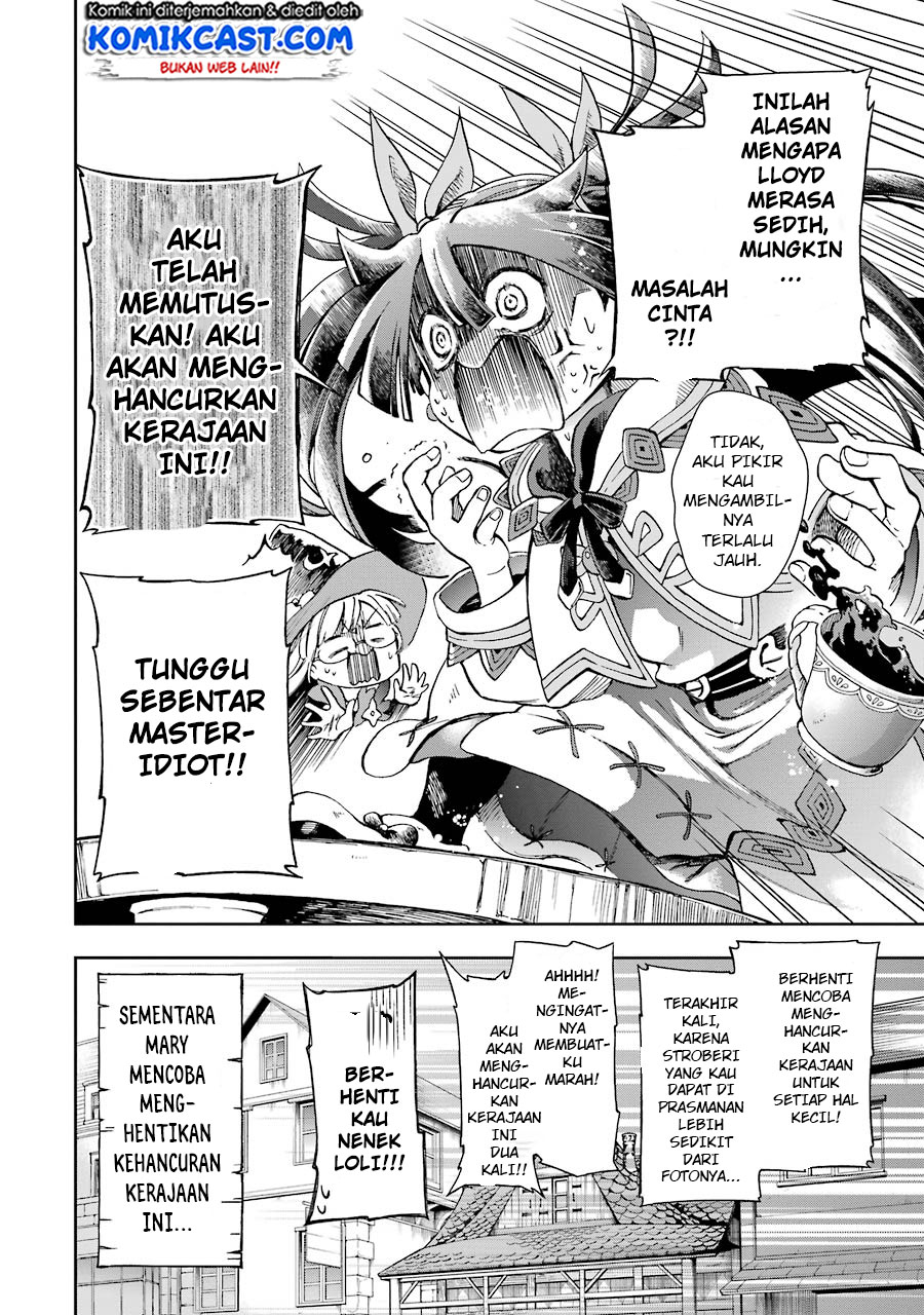 Tatoeba Last Dungeon Mae no Mura no Shounen ga Joban no Machi de Kurasu Youna Monogatari Chapter 4 - halaman 13