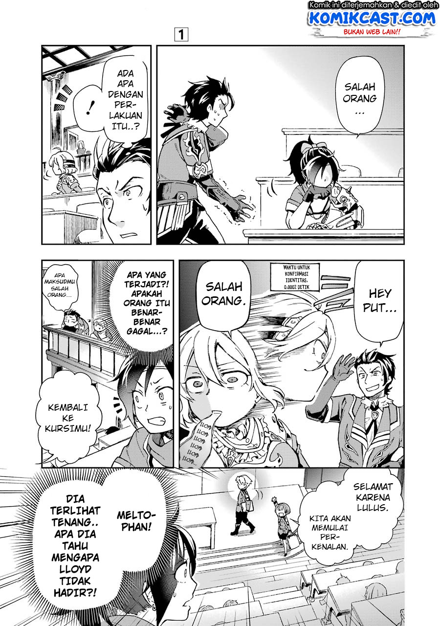 Tatoeba Last Dungeon Mae no Mura no Shounen ga Joban no Machi de Kurasu Youna Monogatari Chapter 4 - halaman 16