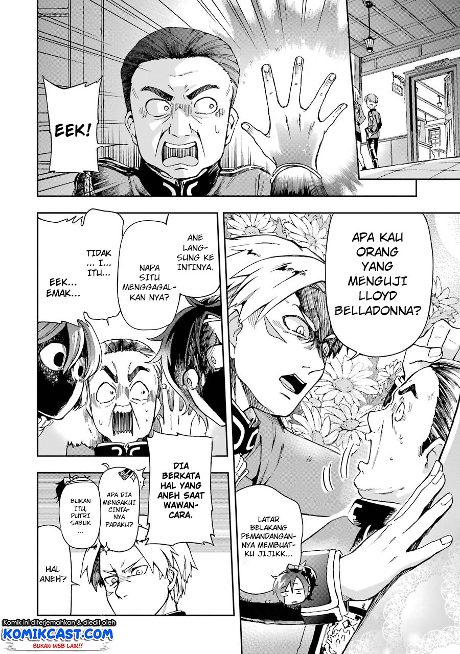 Tatoeba Last Dungeon Mae no Mura no Shounen ga Joban no Machi de Kurasu Youna Monogatari Chapter 4 - halaman 19