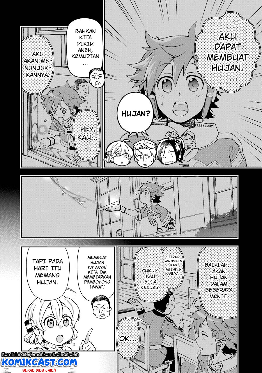 Tatoeba Last Dungeon Mae no Mura no Shounen ga Joban no Machi de Kurasu Youna Monogatari Chapter 4 - halaman 21