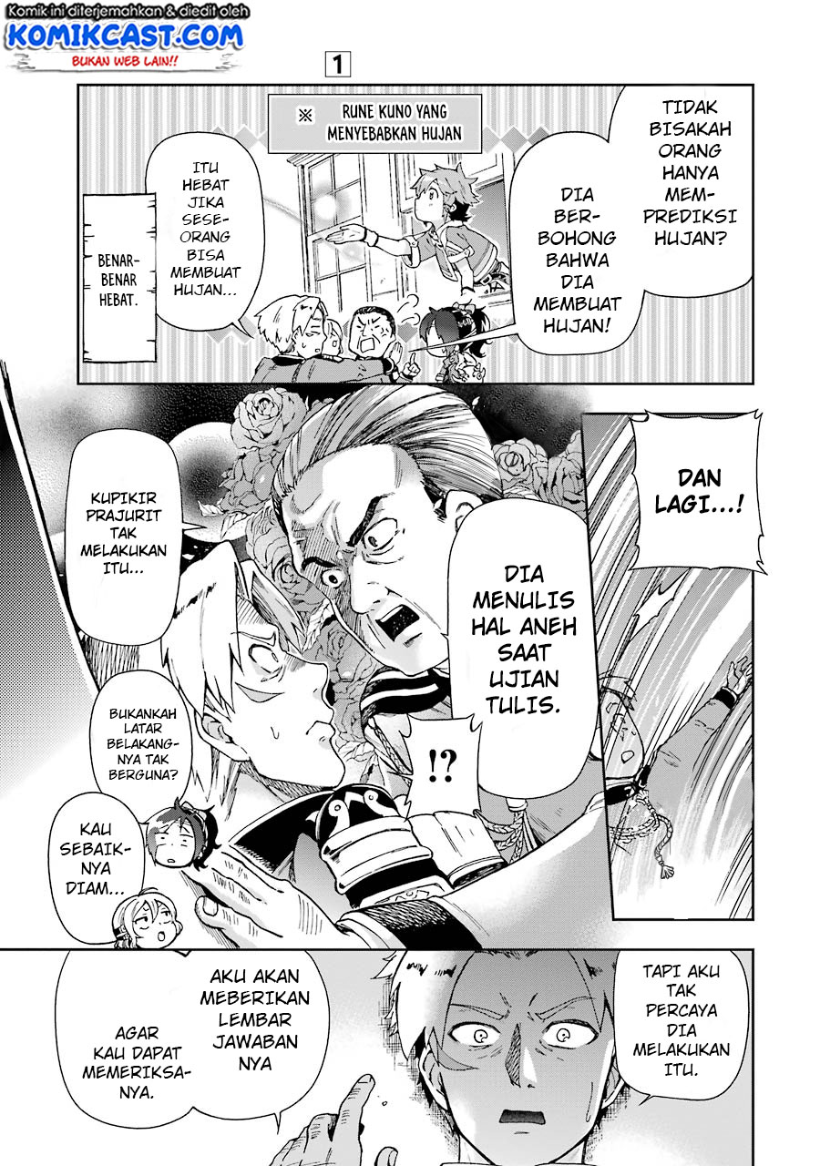 Tatoeba Last Dungeon Mae no Mura no Shounen ga Joban no Machi de Kurasu Youna Monogatari Chapter 4 - halaman 22