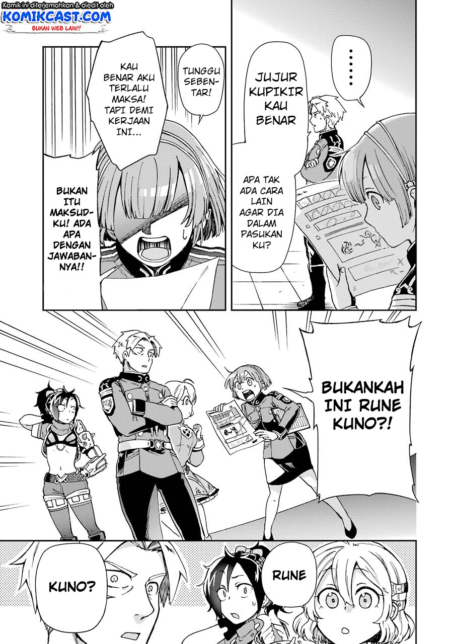 Tatoeba Last Dungeon Mae no Mura no Shounen ga Joban no Machi de Kurasu Youna Monogatari Chapter 4 - halaman 24