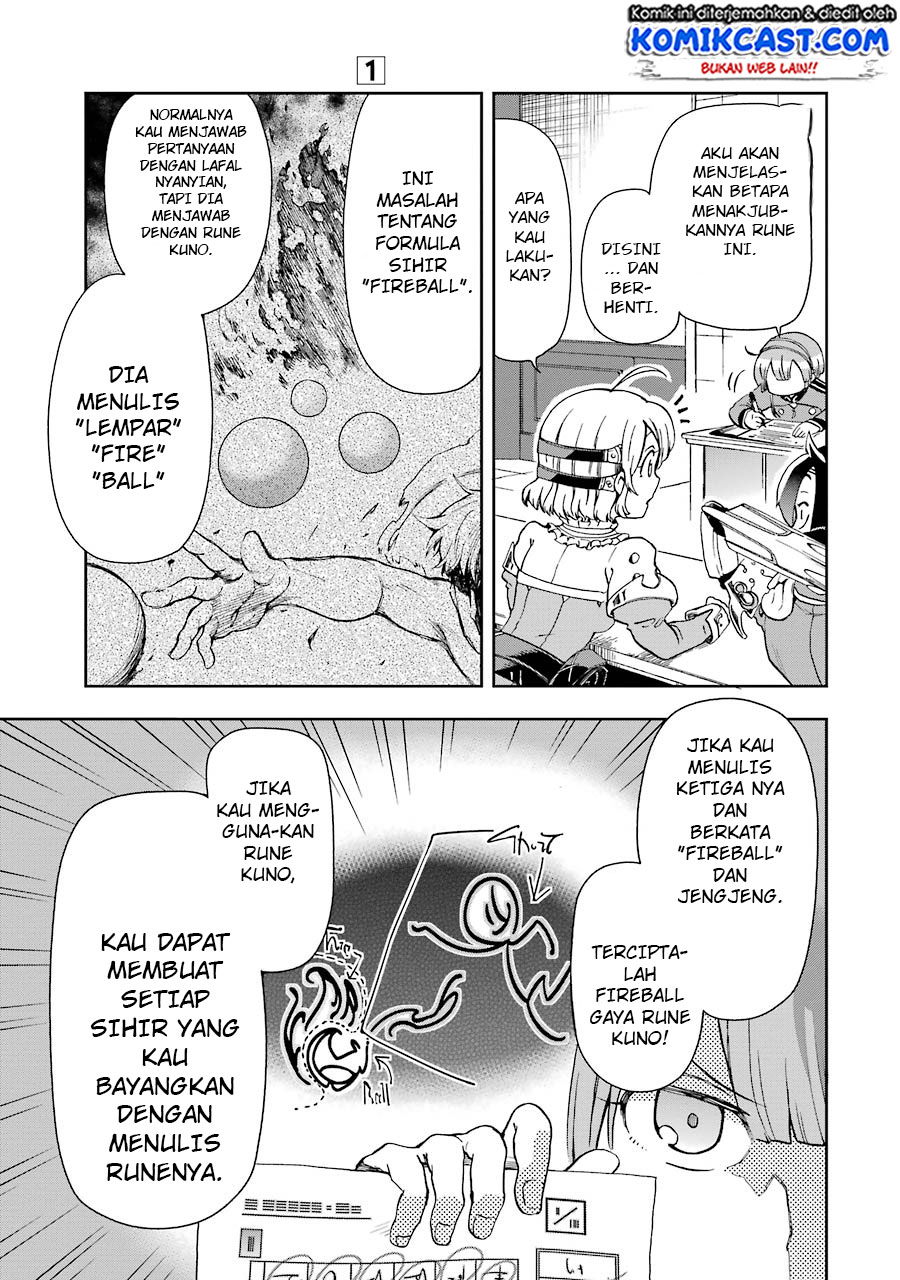 Tatoeba Last Dungeon Mae no Mura no Shounen ga Joban no Machi de Kurasu Youna Monogatari Chapter 4 - halaman 26