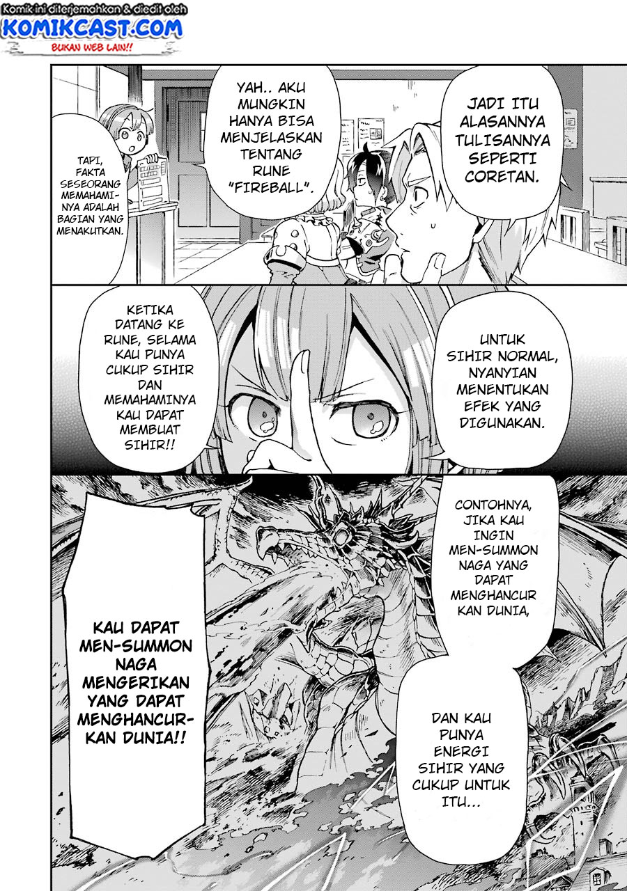 Tatoeba Last Dungeon Mae no Mura no Shounen ga Joban no Machi de Kurasu Youna Monogatari Chapter 4 - halaman 27