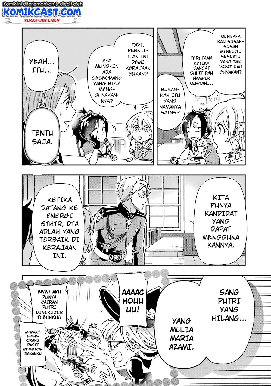 Tatoeba Last Dungeon Mae no Mura no Shounen ga Joban no Machi de Kurasu Youna Monogatari Chapter 4 - halaman 29