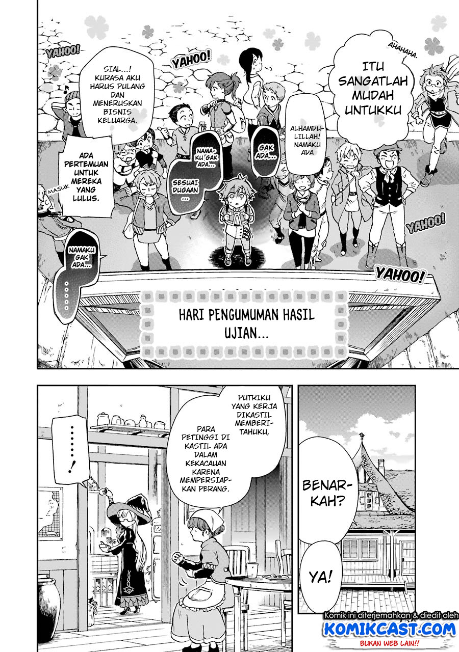 Tatoeba Last Dungeon Mae no Mura no Shounen ga Joban no Machi de Kurasu Youna Monogatari Chapter 4 - halaman 3