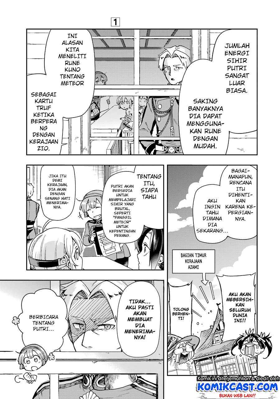 Tatoeba Last Dungeon Mae no Mura no Shounen ga Joban no Machi de Kurasu Youna Monogatari Chapter 4 - halaman 30