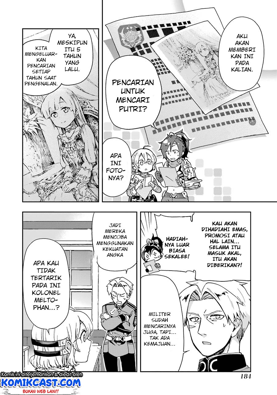 Tatoeba Last Dungeon Mae no Mura no Shounen ga Joban no Machi de Kurasu Youna Monogatari Chapter 4 - halaman 31