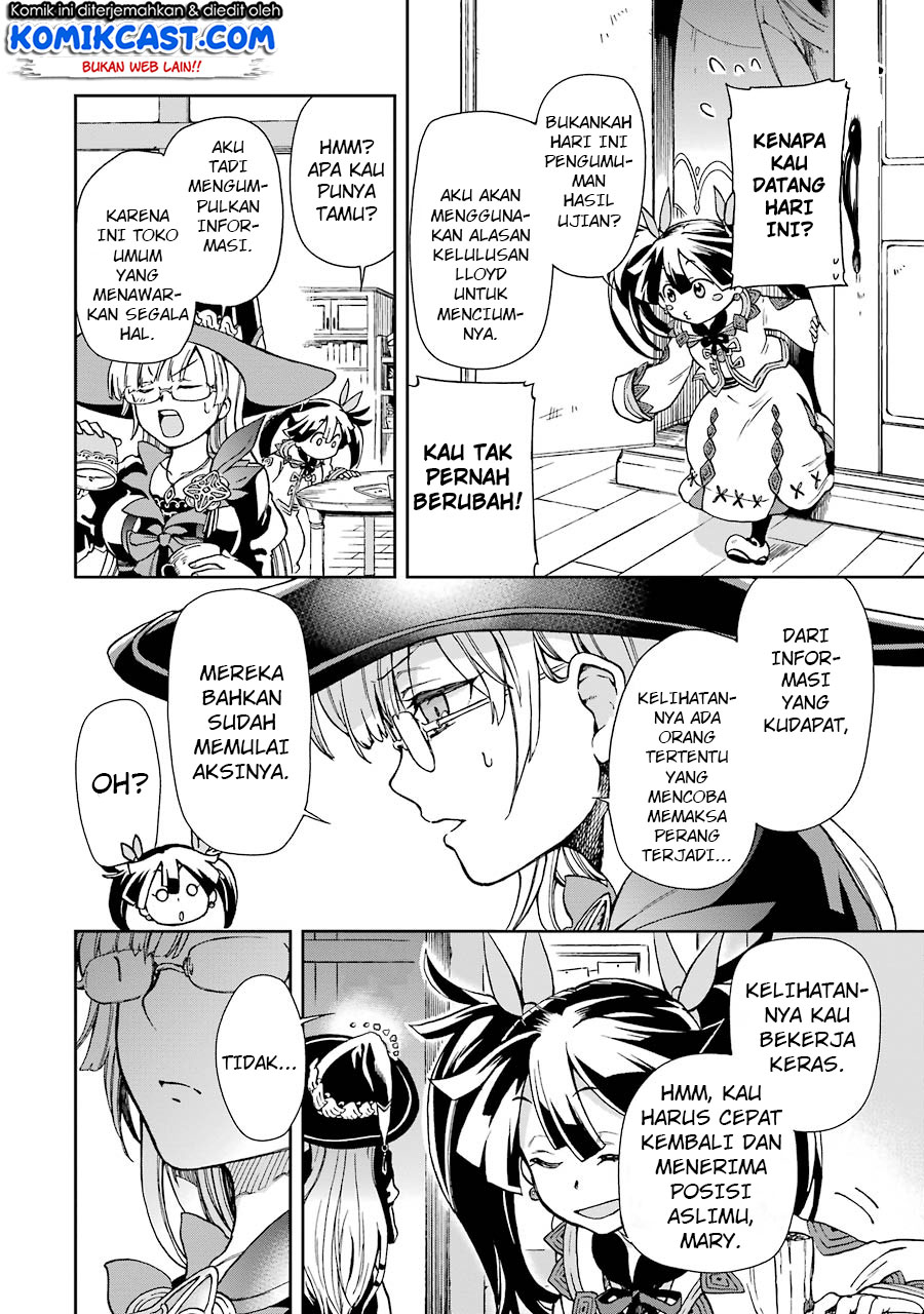Tatoeba Last Dungeon Mae no Mura no Shounen ga Joban no Machi de Kurasu Youna Monogatari Chapter 4 - halaman 7