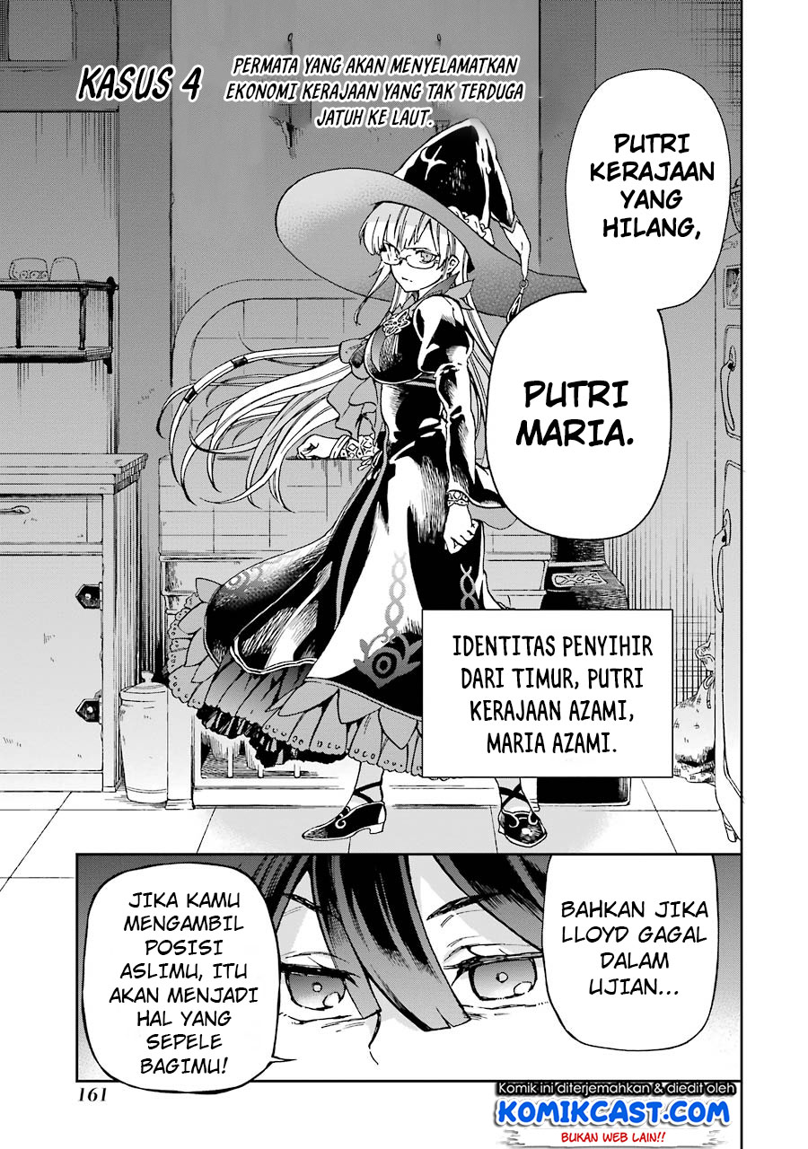 Tatoeba Last Dungeon Mae no Mura no Shounen ga Joban no Machi de Kurasu Youna Monogatari Chapter 4 - halaman 8