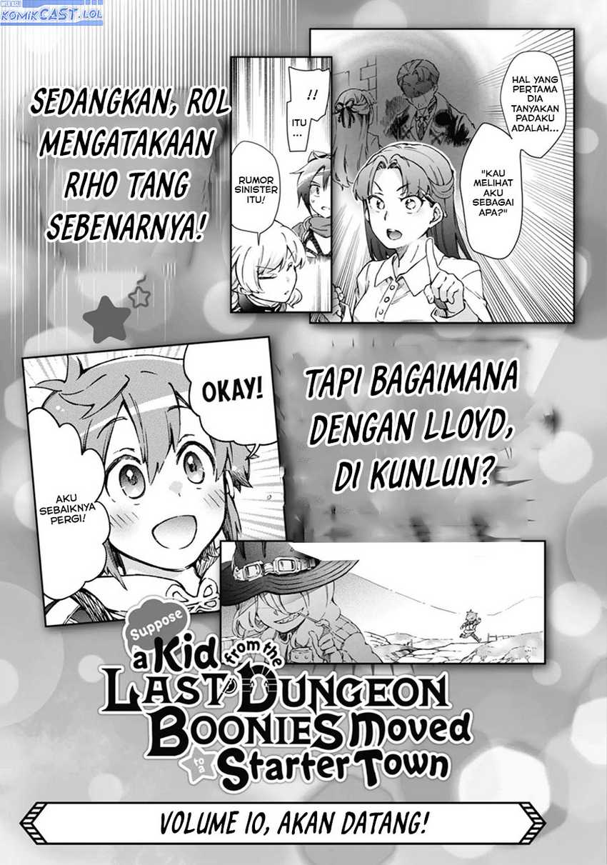 Tatoeba Last Dungeon Mae no Mura no Shounen ga Joban no Machi de Kurasu Youna Monogatari Chapter 40.5 - halaman 5