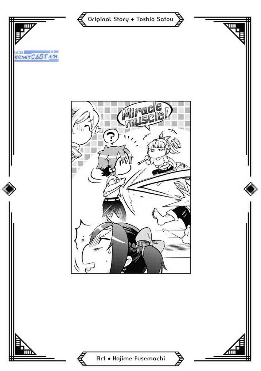Tatoeba Last Dungeon Mae no Mura no Shounen ga Joban no Machi de Kurasu Youna Monogatari Chapter 40.5 - halaman 6