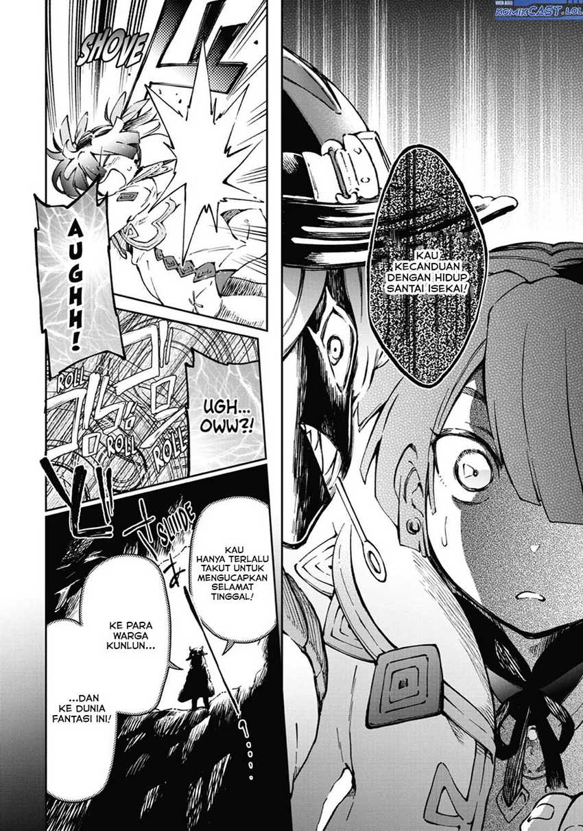 Tatoeba Last Dungeon Mae no Mura no Shounen ga Joban no Machi de Kurasu Youna Monogatari Chapter 40 - halaman 1