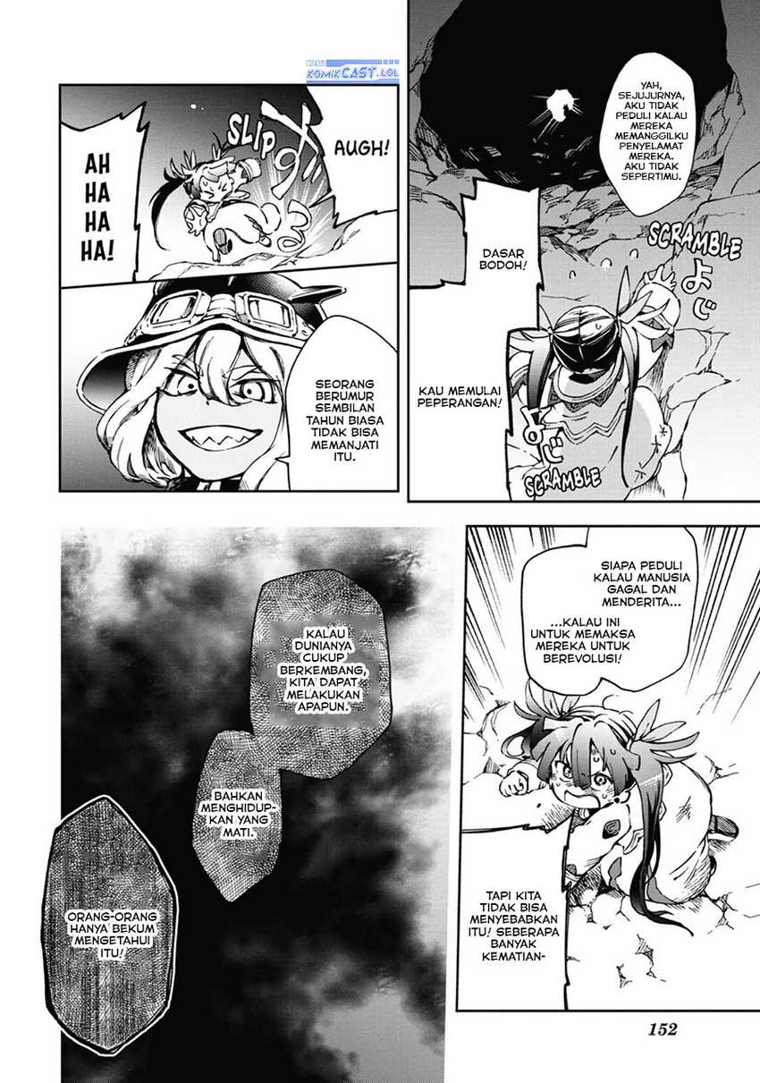 Tatoeba Last Dungeon Mae no Mura no Shounen ga Joban no Machi de Kurasu Youna Monogatari Chapter 40 - halaman 3