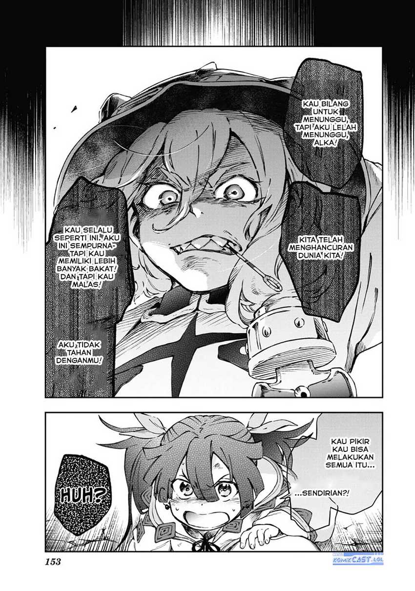 Tatoeba Last Dungeon Mae no Mura no Shounen ga Joban no Machi de Kurasu Youna Monogatari Chapter 40 - halaman 4