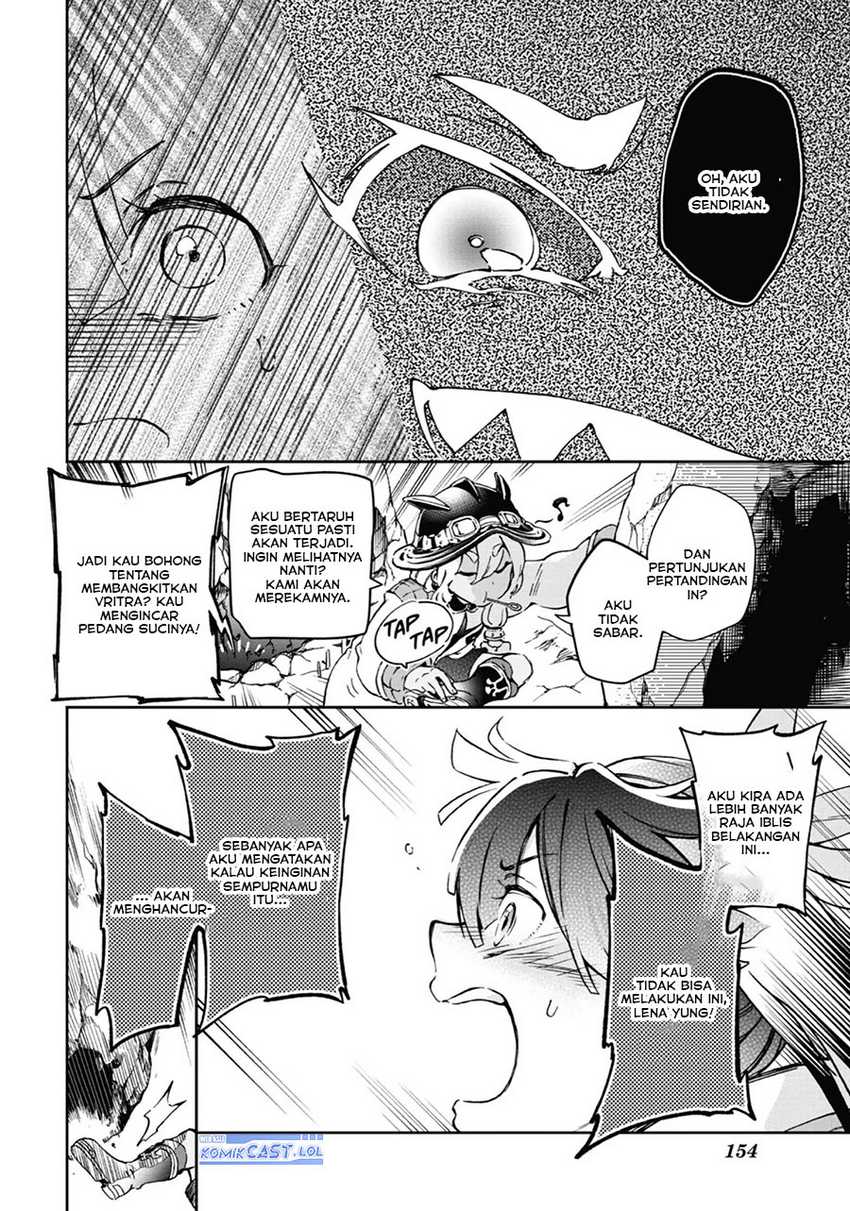 Tatoeba Last Dungeon Mae no Mura no Shounen ga Joban no Machi de Kurasu Youna Monogatari Chapter 40 - halaman 5