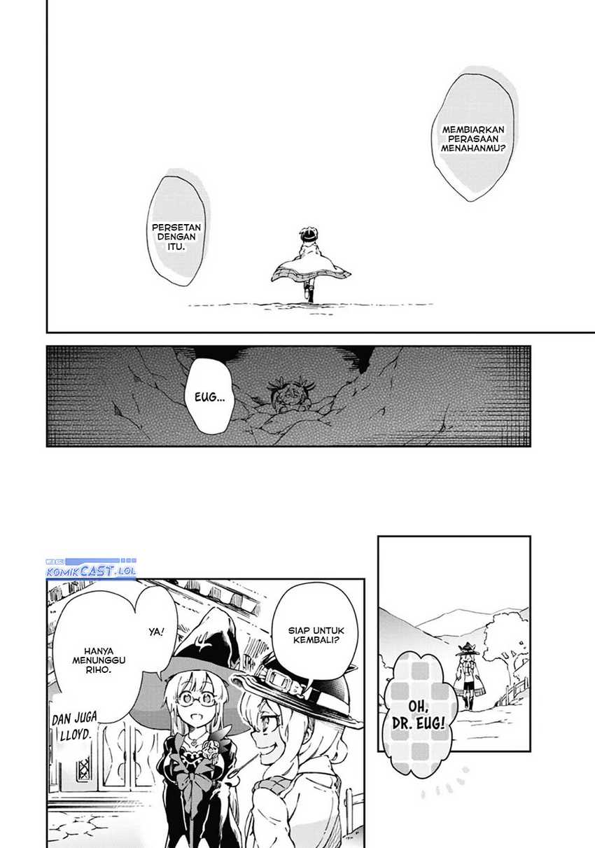 Tatoeba Last Dungeon Mae no Mura no Shounen ga Joban no Machi de Kurasu Youna Monogatari Chapter 40 - halaman 7