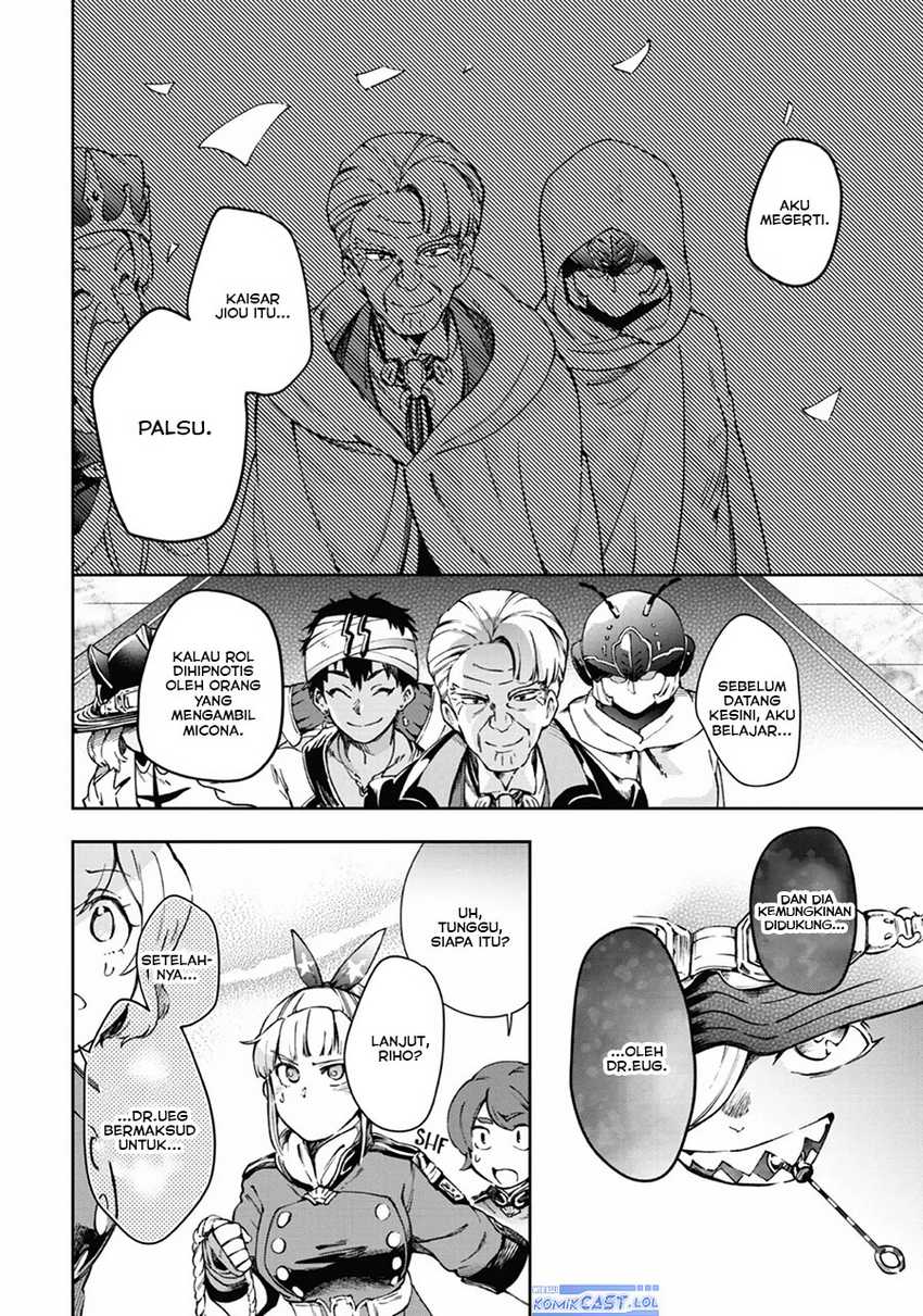 Tatoeba Last Dungeon Mae no Mura no Shounen ga Joban no Machi de Kurasu Youna Monogatari Chapter 41 - halaman 12