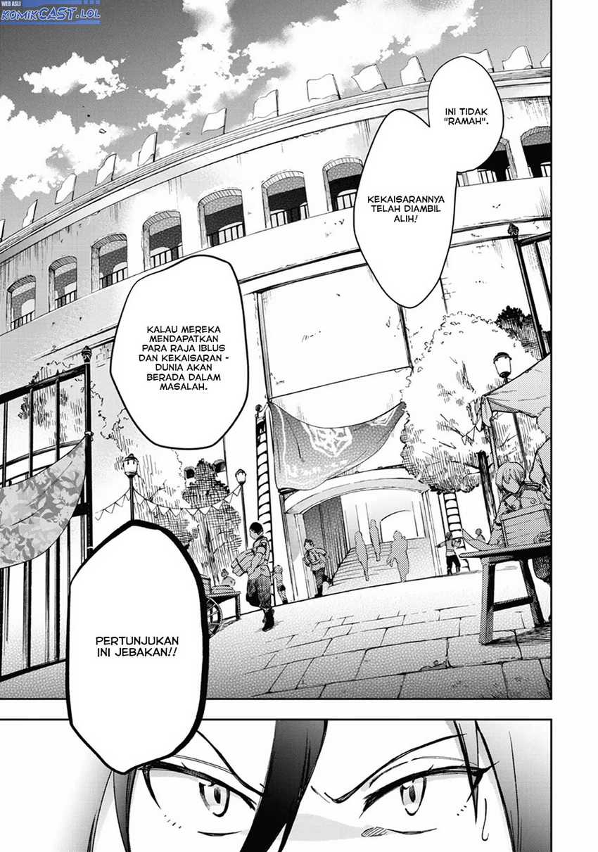 Tatoeba Last Dungeon Mae no Mura no Shounen ga Joban no Machi de Kurasu Youna Monogatari Chapter 41 - halaman 15