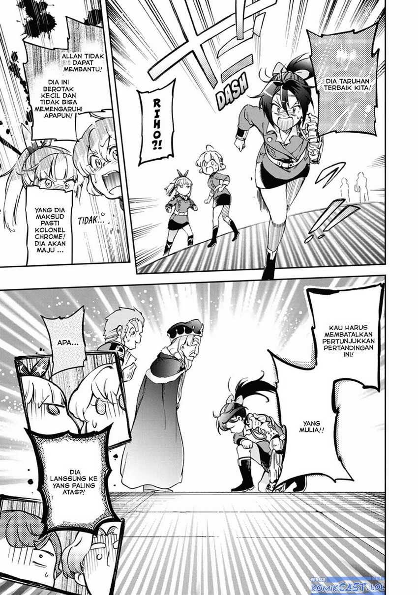 Tatoeba Last Dungeon Mae no Mura no Shounen ga Joban no Machi de Kurasu Youna Monogatari Chapter 41 - halaman 19