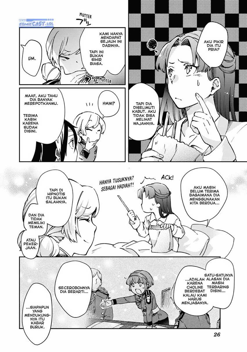Tatoeba Last Dungeon Mae no Mura no Shounen ga Joban no Machi de Kurasu Youna Monogatari Chapter 41 - halaman 2
