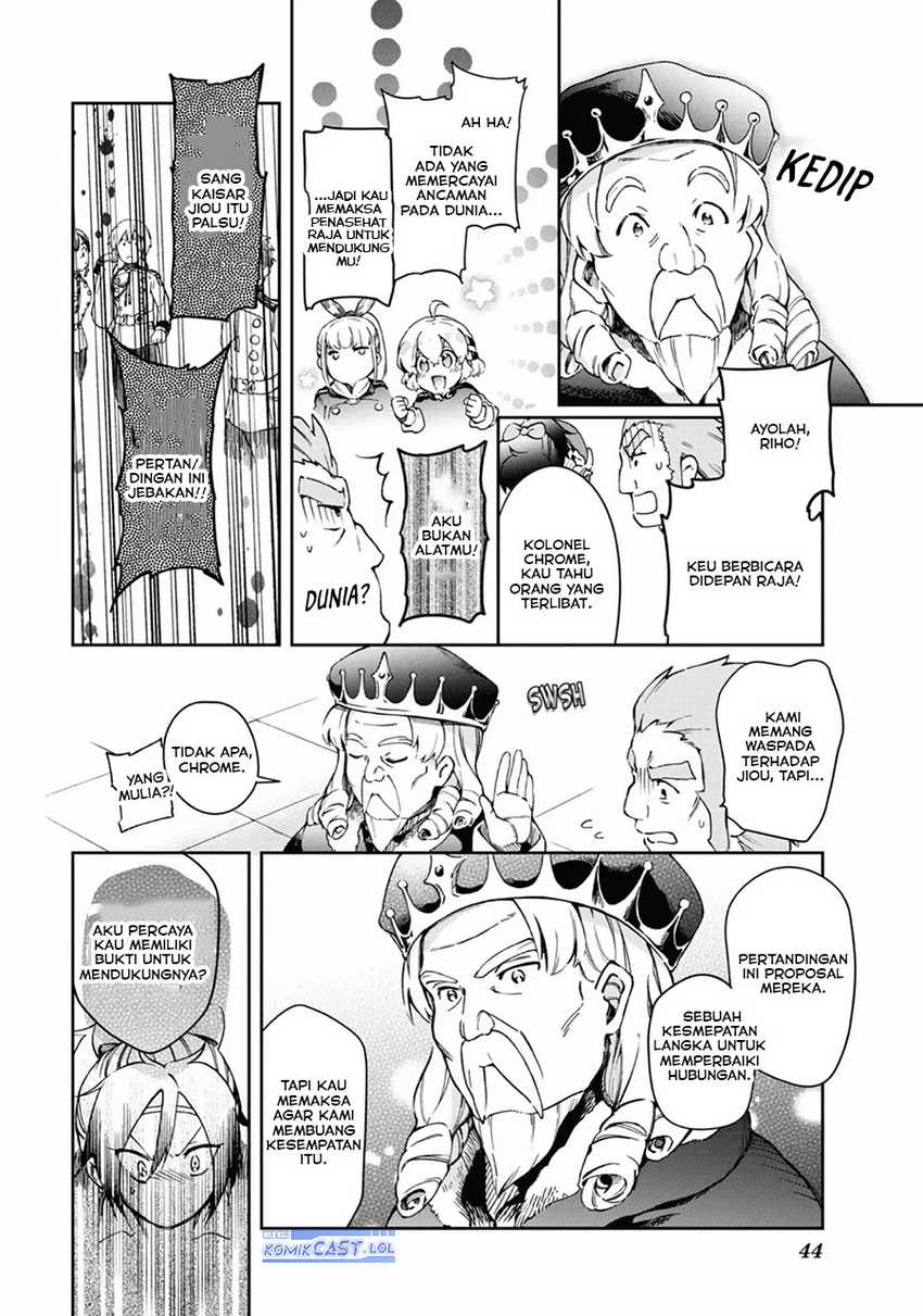 Tatoeba Last Dungeon Mae no Mura no Shounen ga Joban no Machi de Kurasu Youna Monogatari Chapter 41 - halaman 20
