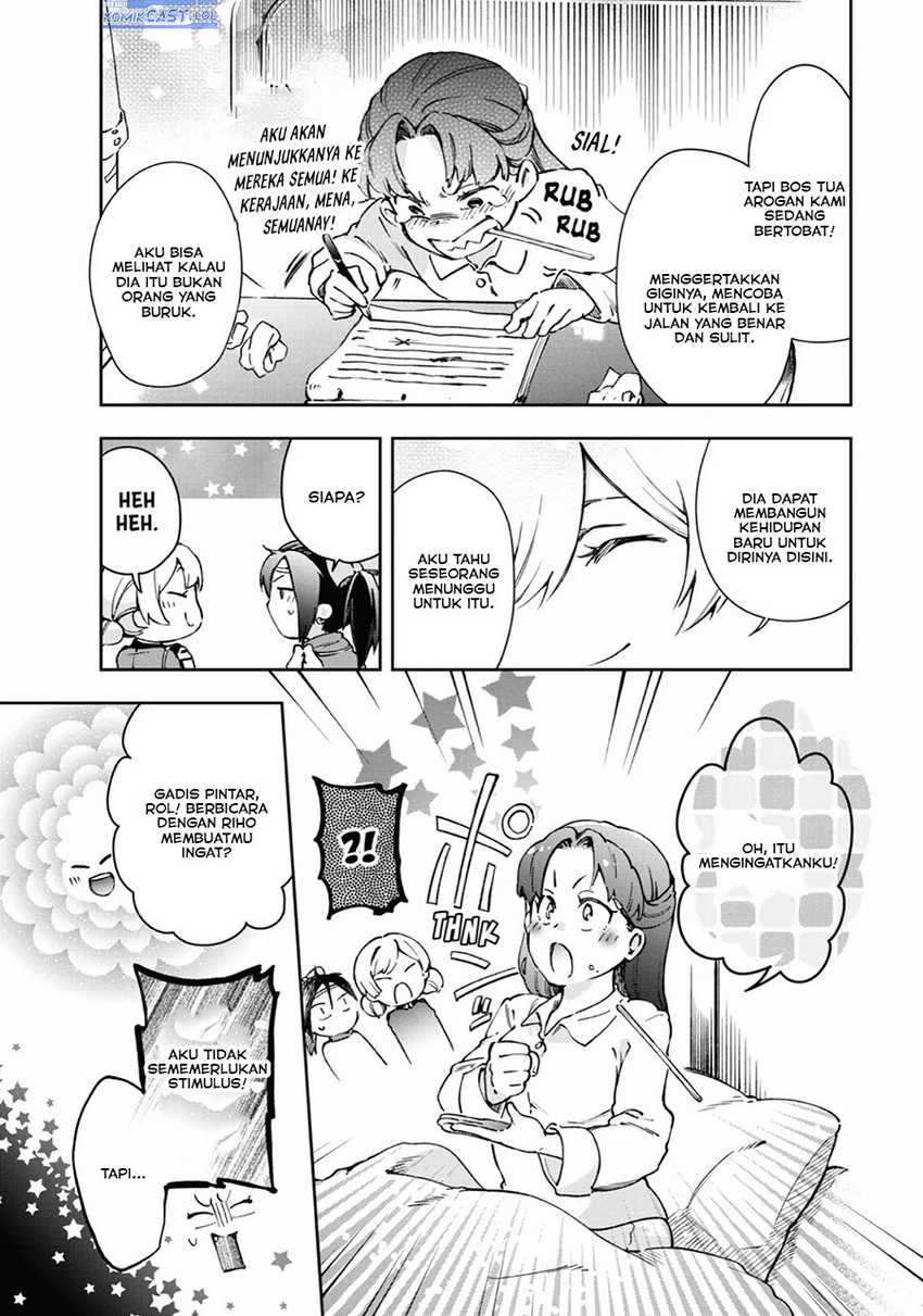Tatoeba Last Dungeon Mae no Mura no Shounen ga Joban no Machi de Kurasu Youna Monogatari Chapter 41 - halaman 3