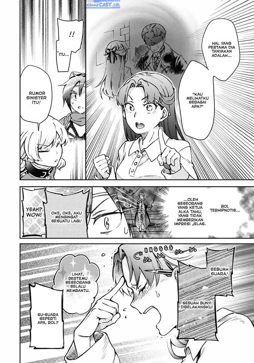 Tatoeba Last Dungeon Mae no Mura no Shounen ga Joban no Machi de Kurasu Youna Monogatari Chapter 41 - halaman 4