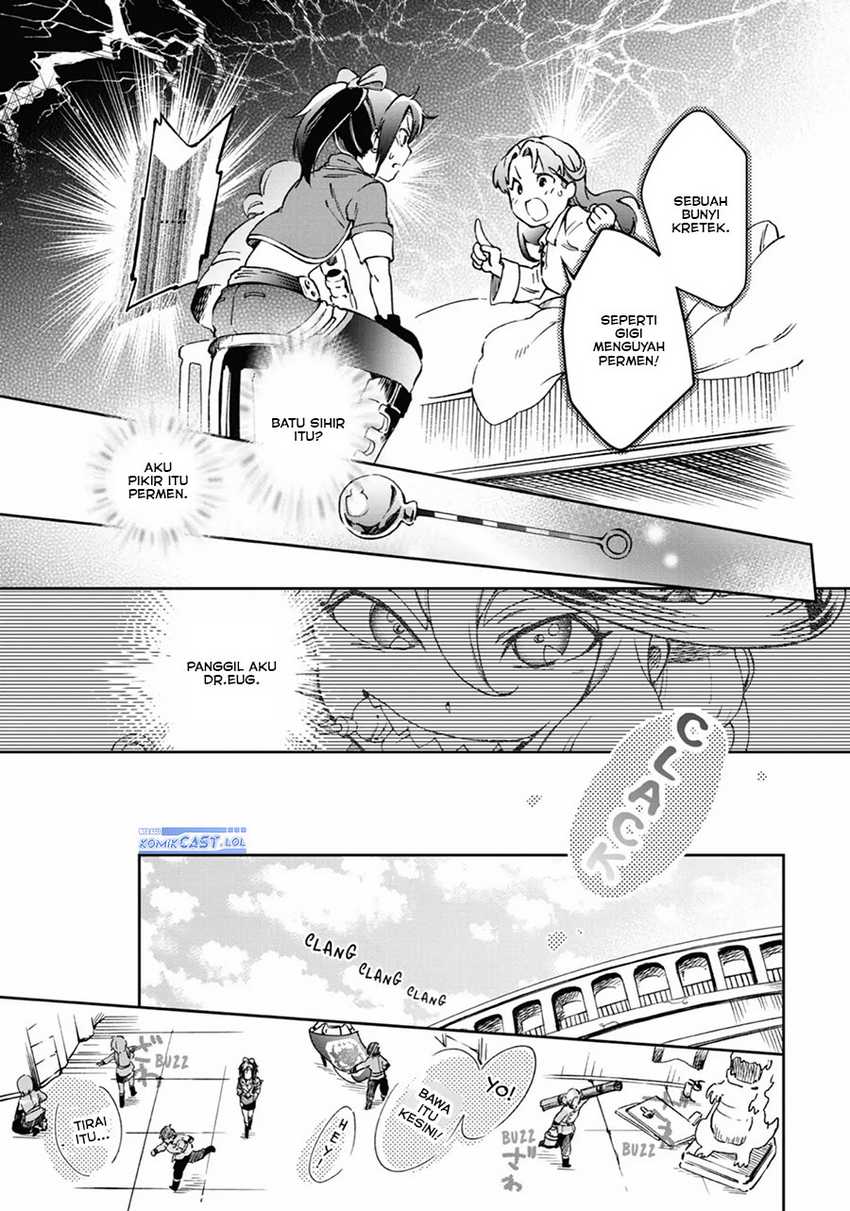 Tatoeba Last Dungeon Mae no Mura no Shounen ga Joban no Machi de Kurasu Youna Monogatari Chapter 41 - halaman 5