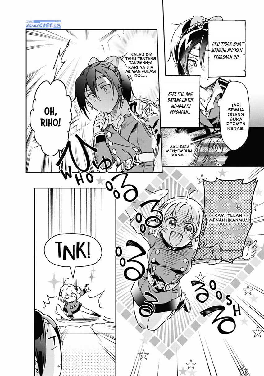 Tatoeba Last Dungeon Mae no Mura no Shounen ga Joban no Machi de Kurasu Youna Monogatari Chapter 41 - halaman 6