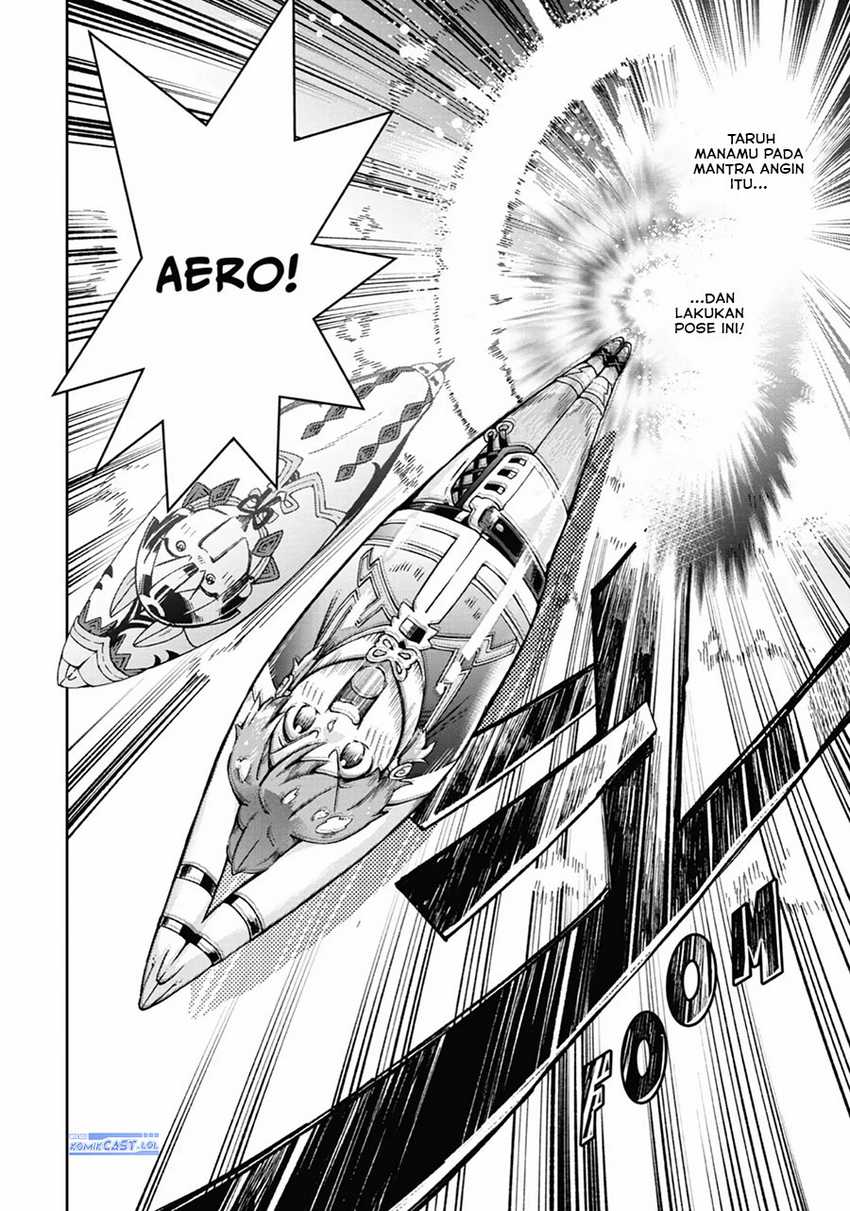 Tatoeba Last Dungeon Mae no Mura no Shounen ga Joban no Machi de Kurasu Youna Monogatari Chapter 42 - halaman 1