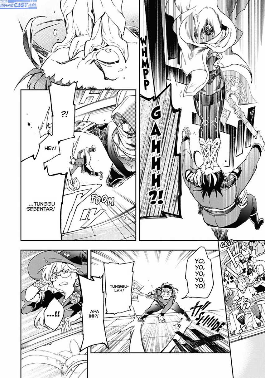 Tatoeba Last Dungeon Mae no Mura no Shounen ga Joban no Machi de Kurasu Youna Monogatari Chapter 42 - halaman 11