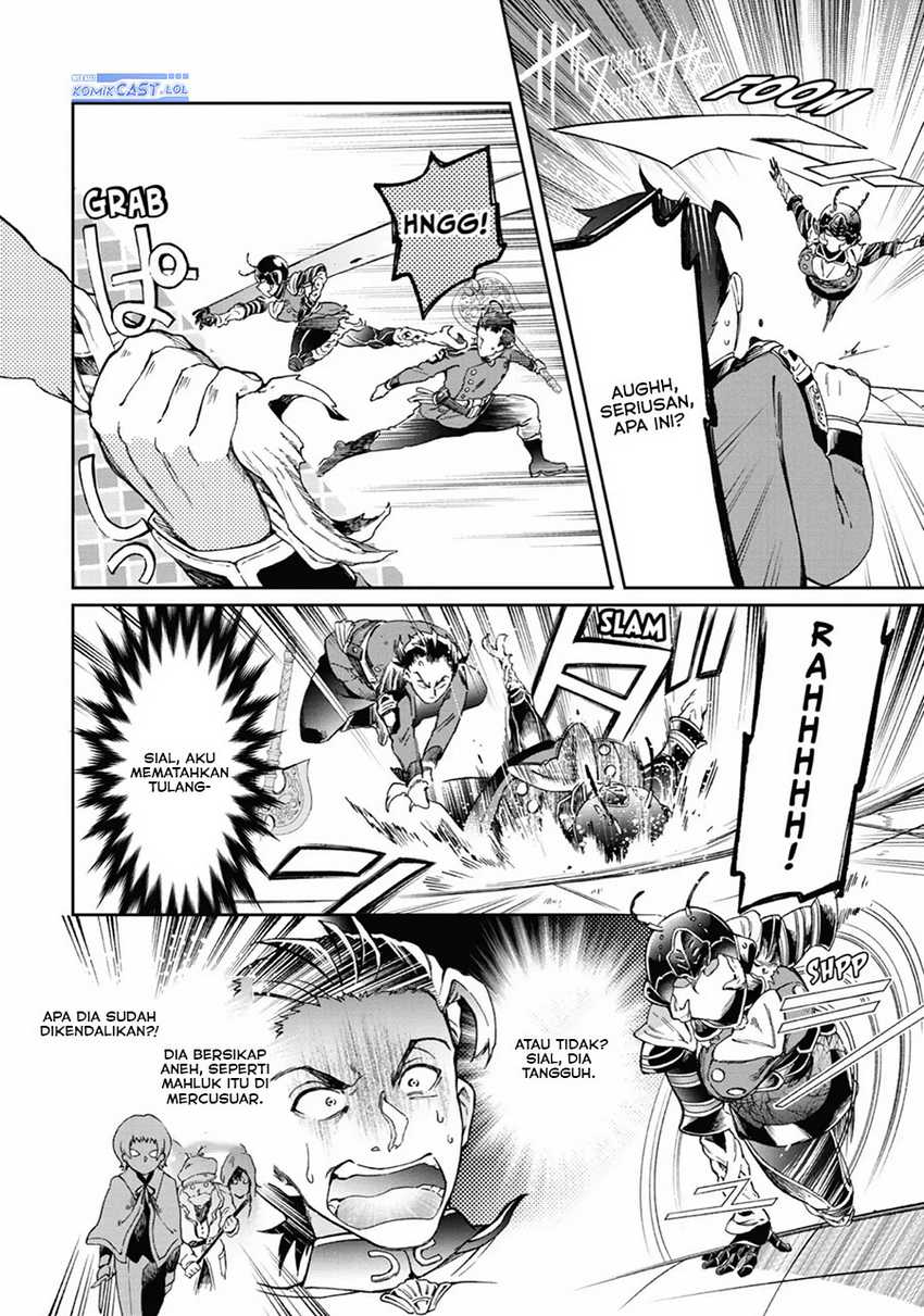 Tatoeba Last Dungeon Mae no Mura no Shounen ga Joban no Machi de Kurasu Youna Monogatari Chapter 42 - halaman 13