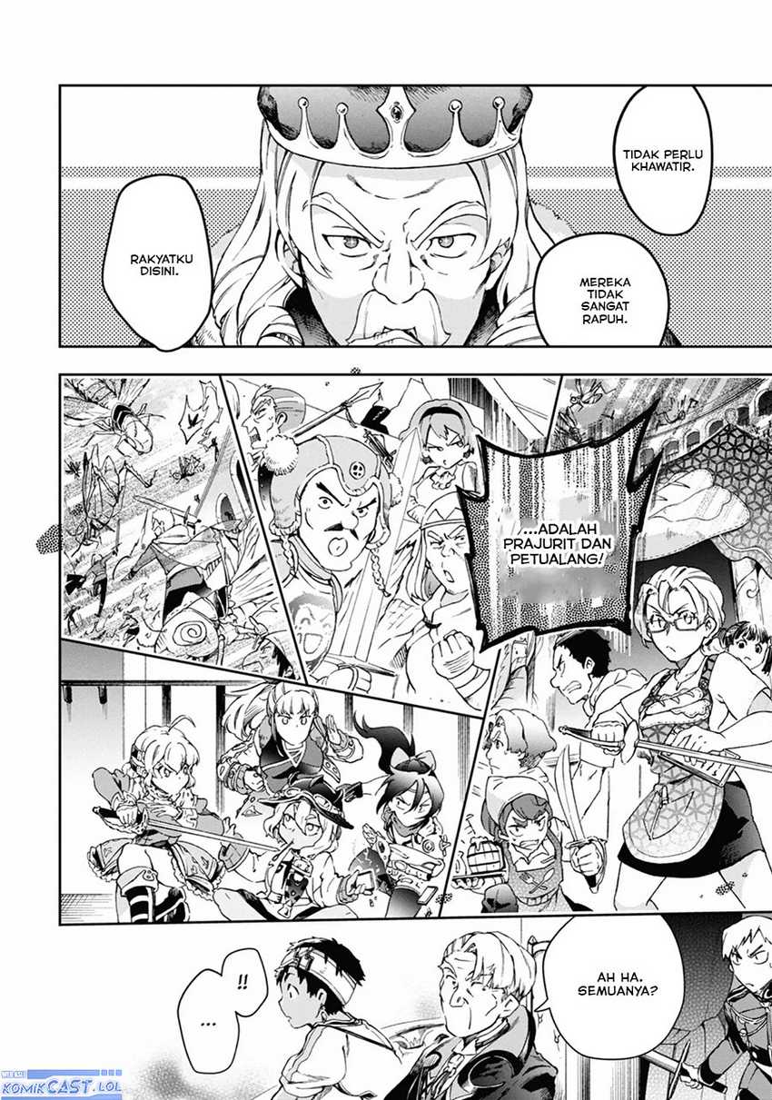 Tatoeba Last Dungeon Mae no Mura no Shounen ga Joban no Machi de Kurasu Youna Monogatari Chapter 42 - halaman 20