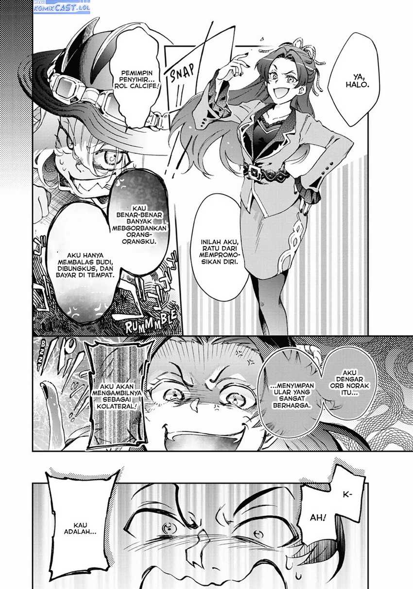 Tatoeba Last Dungeon Mae no Mura no Shounen ga Joban no Machi de Kurasu Youna Monogatari Chapter 43 - halaman 11