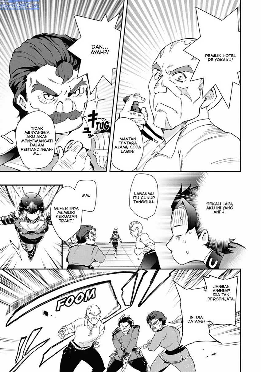 Tatoeba Last Dungeon Mae no Mura no Shounen ga Joban no Machi de Kurasu Youna Monogatari Chapter 43 - halaman 12