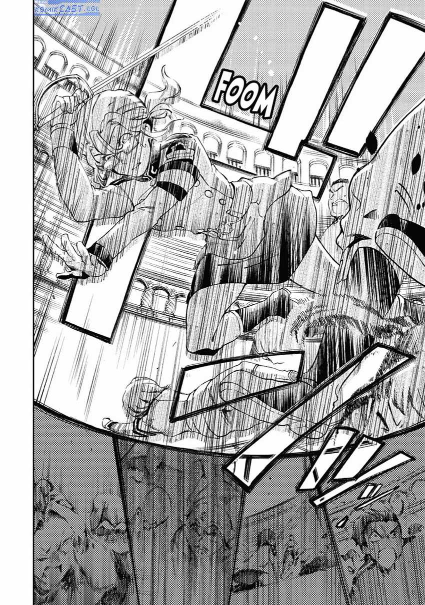 Tatoeba Last Dungeon Mae no Mura no Shounen ga Joban no Machi de Kurasu Youna Monogatari Chapter 43 - halaman 15