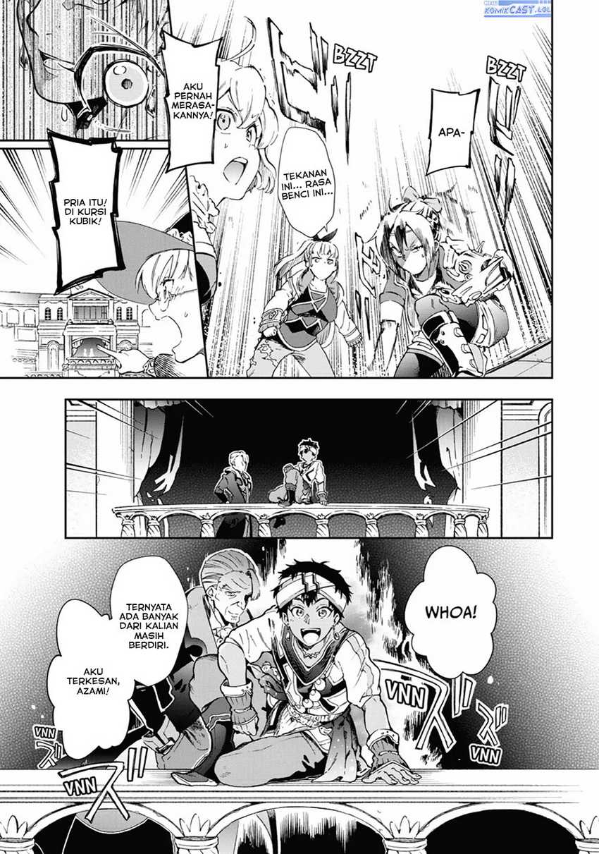 Tatoeba Last Dungeon Mae no Mura no Shounen ga Joban no Machi de Kurasu Youna Monogatari Chapter 43 - halaman 16