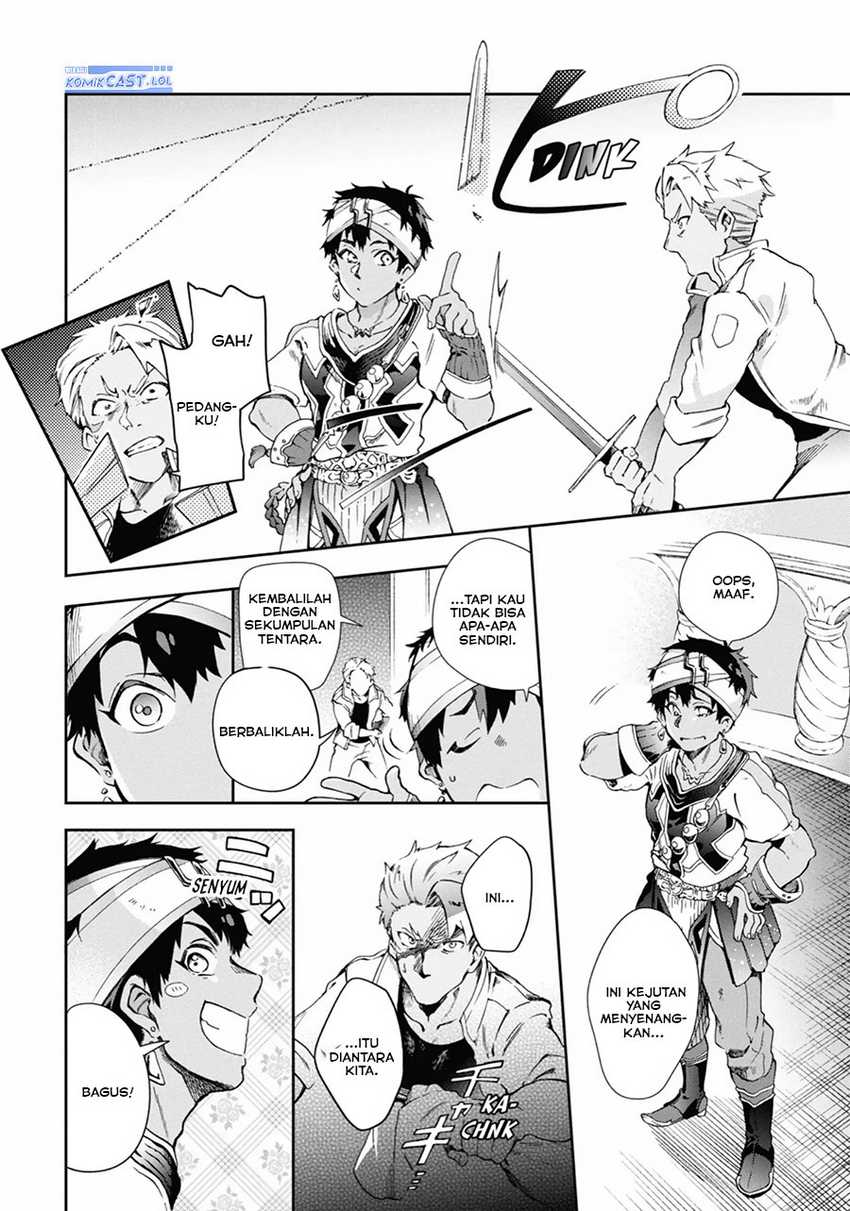 Tatoeba Last Dungeon Mae no Mura no Shounen ga Joban no Machi de Kurasu Youna Monogatari Chapter 43 - halaman 19