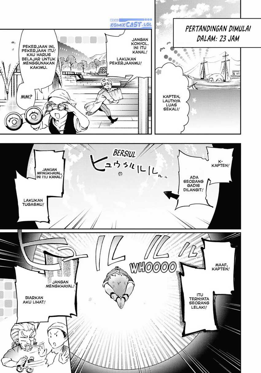 Tatoeba Last Dungeon Mae no Mura no Shounen ga Joban no Machi de Kurasu Youna Monogatari Chapter 43 - halaman 2