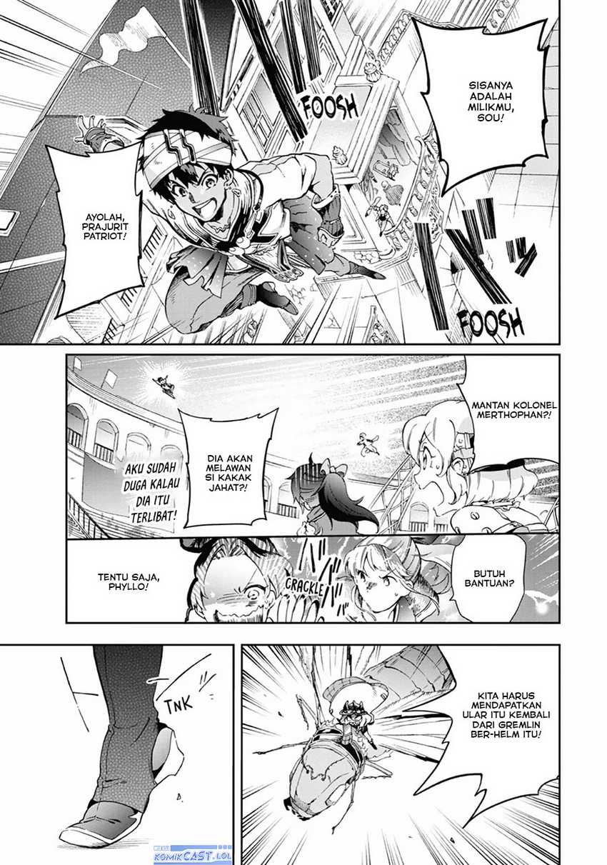 Tatoeba Last Dungeon Mae no Mura no Shounen ga Joban no Machi de Kurasu Youna Monogatari Chapter 43 - halaman 20