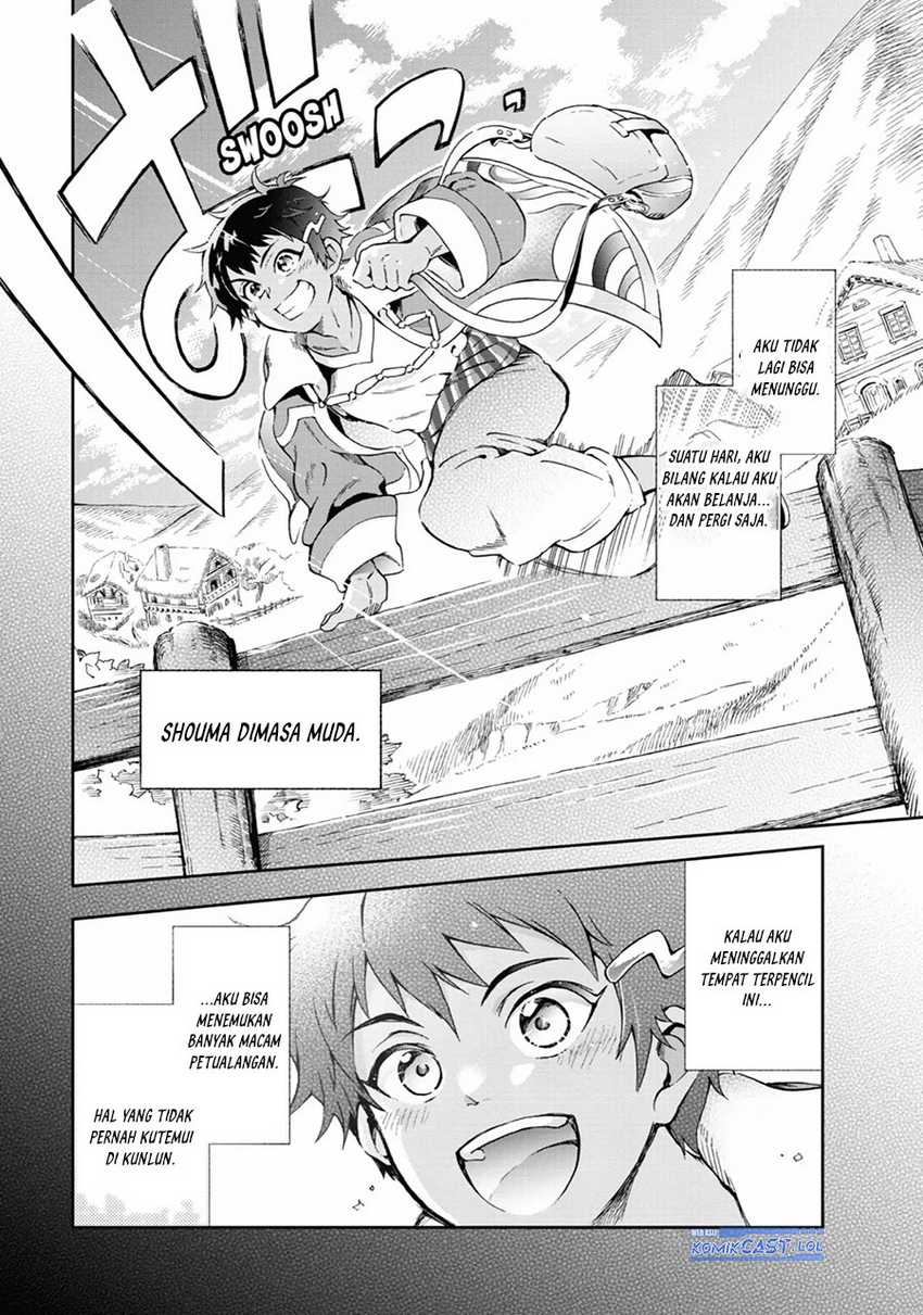 Tatoeba Last Dungeon Mae no Mura no Shounen ga Joban no Machi de Kurasu Youna Monogatari Chapter 43 - halaman 25