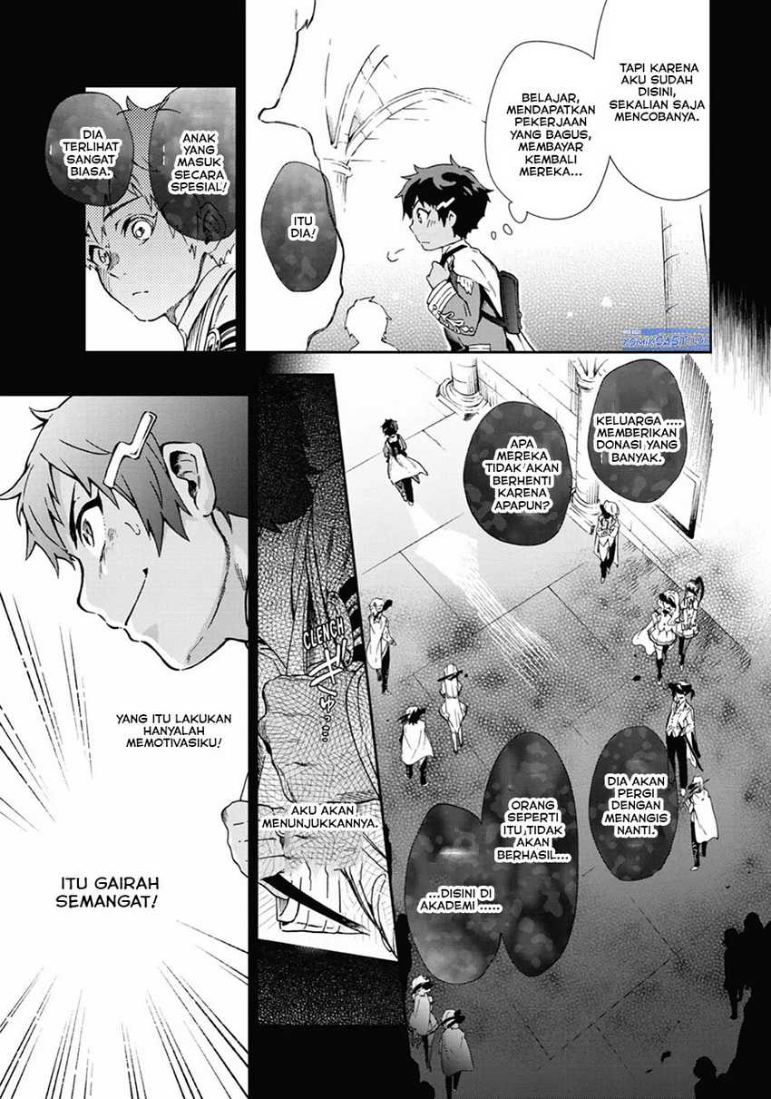 Tatoeba Last Dungeon Mae no Mura no Shounen ga Joban no Machi de Kurasu Youna Monogatari Chapter 43 - halaman 30