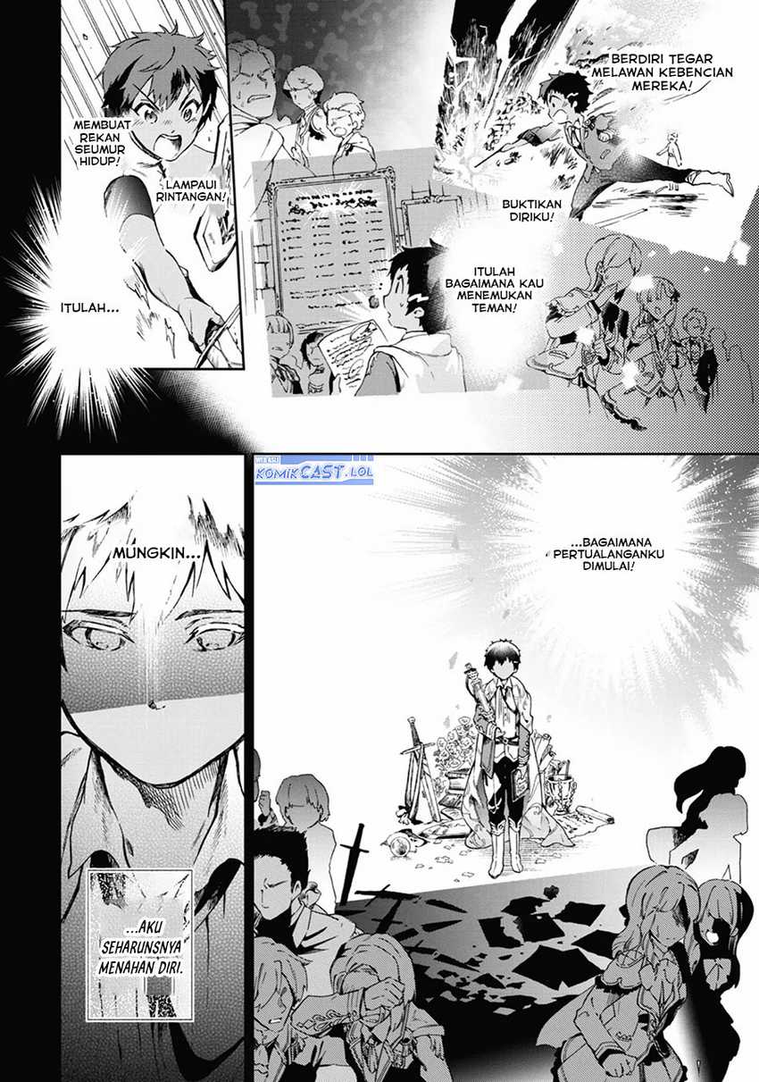 Tatoeba Last Dungeon Mae no Mura no Shounen ga Joban no Machi de Kurasu Youna Monogatari Chapter 43 - halaman 31