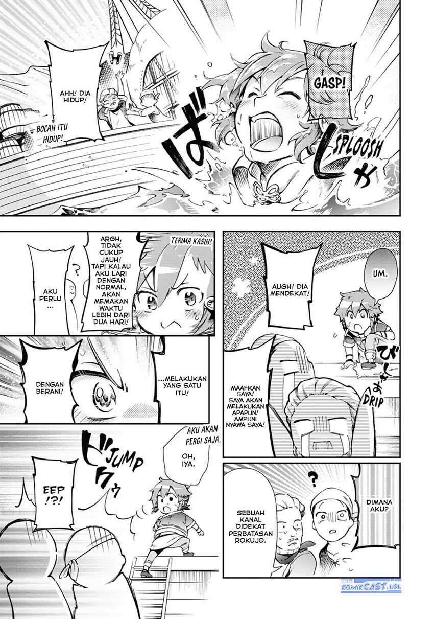 Tatoeba Last Dungeon Mae no Mura no Shounen ga Joban no Machi de Kurasu Youna Monogatari Chapter 43 - halaman 4